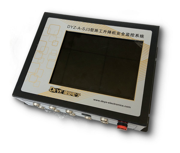 DYZ型施工升降機智能監控器（帶gprs遠程監控，gps定位，指紋識別，數據存儲導出功能）